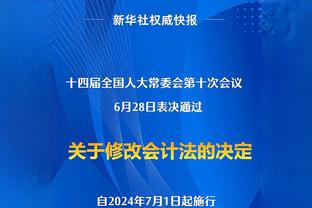 ?这怎么评？曼联3球惨败，拜仁被灌5球，下周欧冠两队直接对话